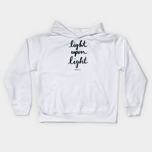 Light Upon Light Quran 24:35 Kids Hoodie